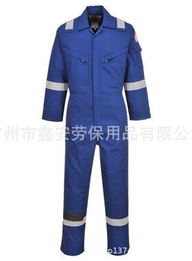 Portwest FR28 阻燃轻便防静电连体 防静电5级