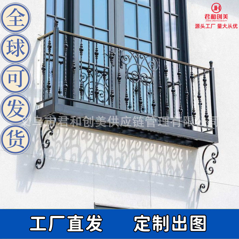 别墅锻打铁艺护窗围栏 户外楼梯扶手铁艺镀锌 门窗雨棚温室花房