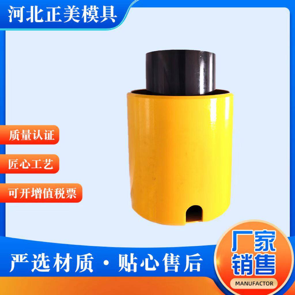 米标聚氨酯吸震组件PHBTN50块汽车冲模标准配件缓冲器