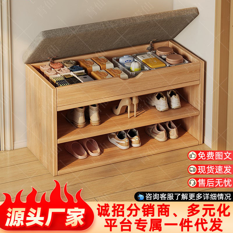 实木换鞋凳家用简易小型双层多功能收纳储物玄关柜可坐式防尘鞋柜
