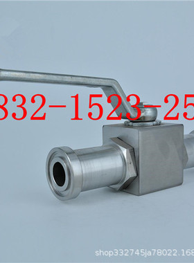 厂家直销KHB/BKH-SAE-FS-210-20带SAE接头高压球阀DN20 PN210bar