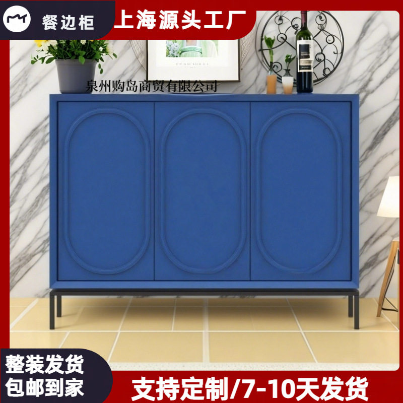 意式烤漆餐边柜实木入户玄关鞋柜多功能茶水柜收纳柜储物柜整装