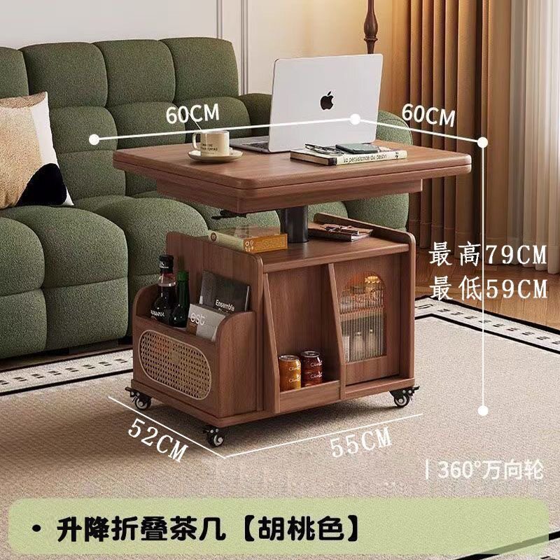 多功能折叠茶几可移动边几带轮小户型客厅阳台小推车升降实木边柜图片