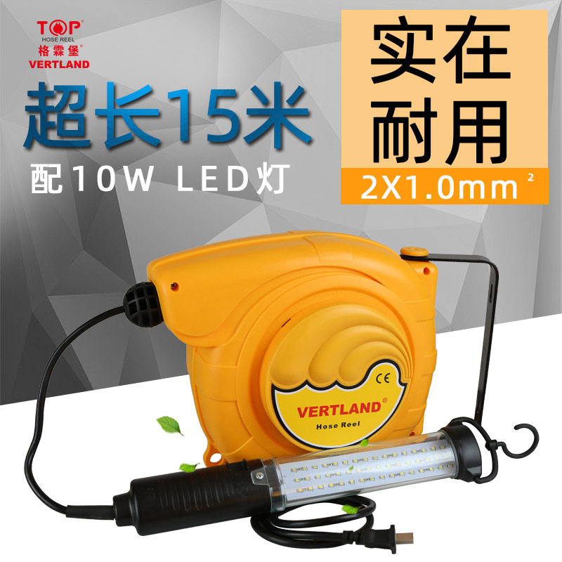 格霖堡GD230E卷管器自动伸缩电鼓LE灯汽车工厂洗车维修电线