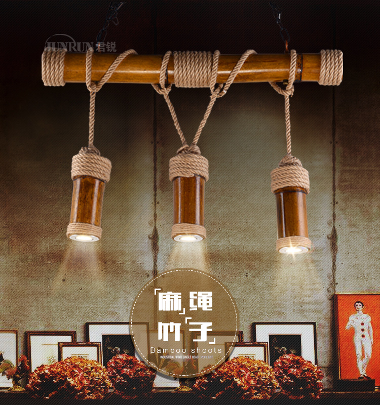 loft复古工业麻绳吊射灯美式乡村餐厅吧台咖啡厅网咖长条艺术吊灯