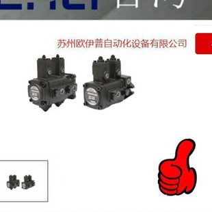 F30A 35C F35C 10戈力双联液压 VVPE 台湾EAL叶片泵VVPE