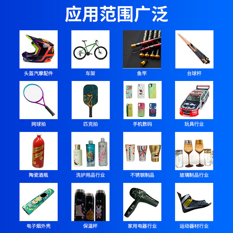 特订水转大红SW-1807Z-1美信水转印油墨 福建 印度 特订正转油墨