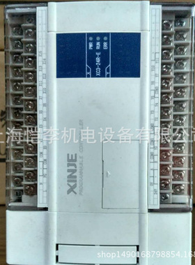 信捷PLC XD3-16T-E/ 24T-E/32T-E/42T-E48T-E/ 60RT-E