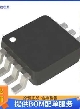 LTC6655BHMS8-3#PBF集成电路【IC VREF SERIES 0.025% 8MSOP】