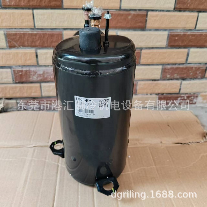 SH336SC-C8LU 海立3匹空调380V压缩机