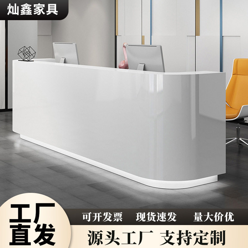 简约现代店铺收银台柜台美容院服务台烤漆公司前台接待台酒店吧台