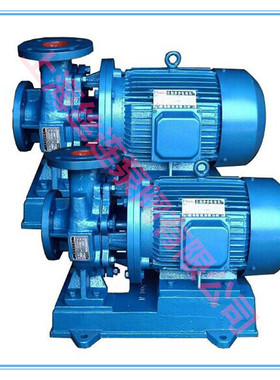 直销ISW125-160A卧式管道泵 ISW管道泵IHG管道泵IRG管道泵包邮