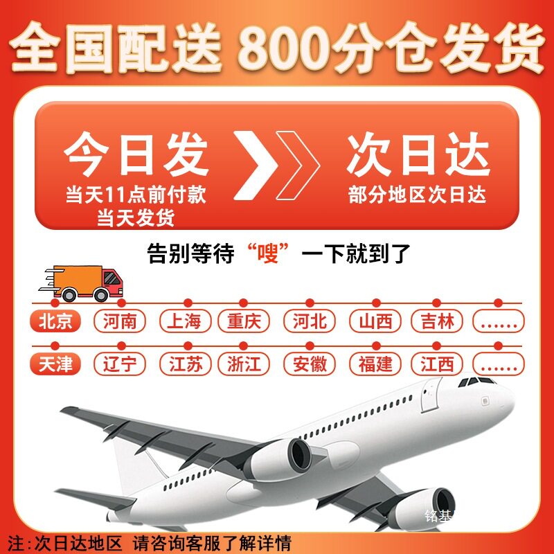 办公资料柜加厚会计三斗书柜家用文件柜带锁钢制保铁皮档案柜财务