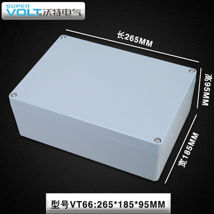 室外防水铝接线盒 95铸铝防水盒 按钮盒箱子 185 265