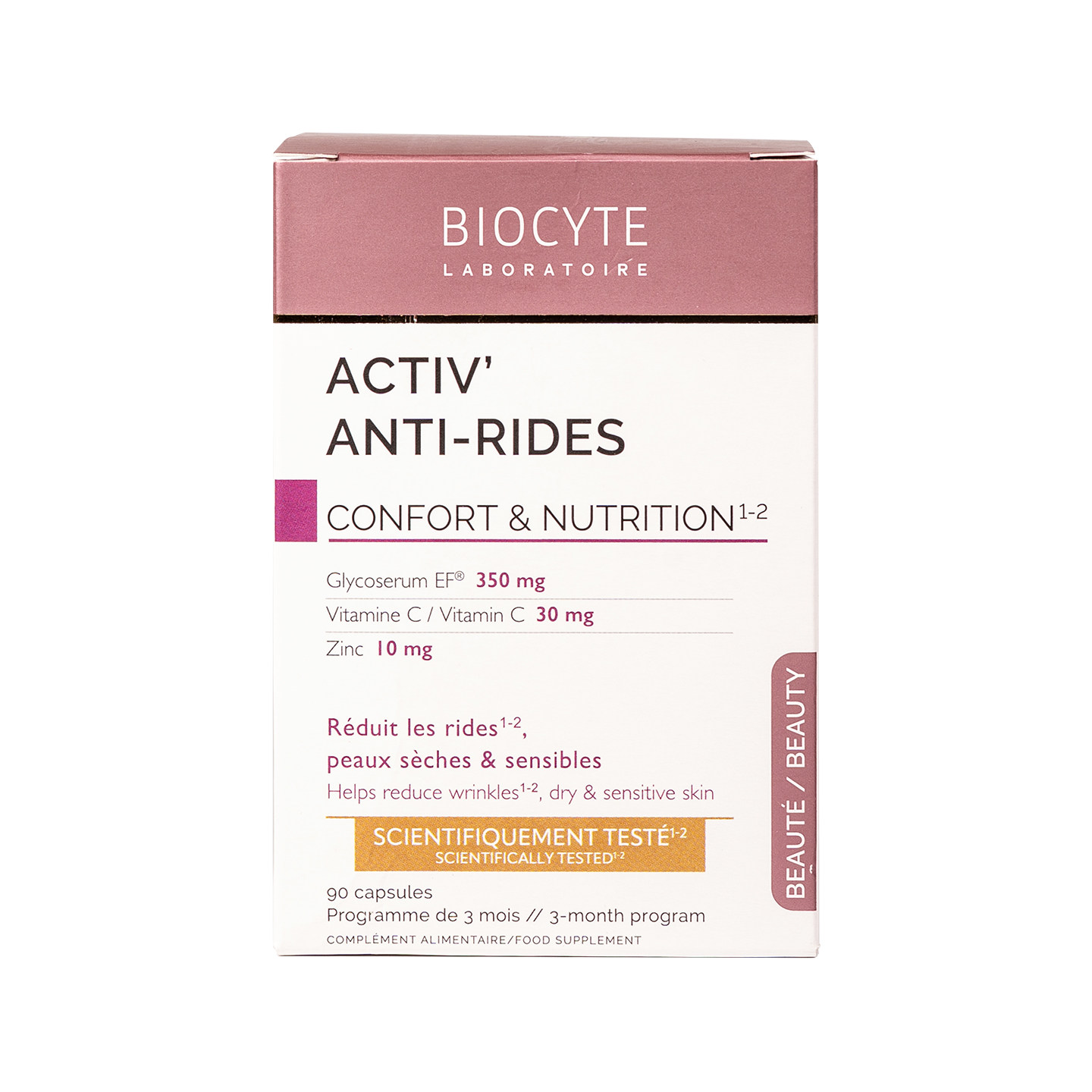 【效期2029年1月】Bioc