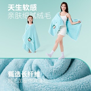 毛巾吸水洗澡家用2024新款 匹鲁瞬吸浴巾三件套干发帽对装 浴巾浴帽