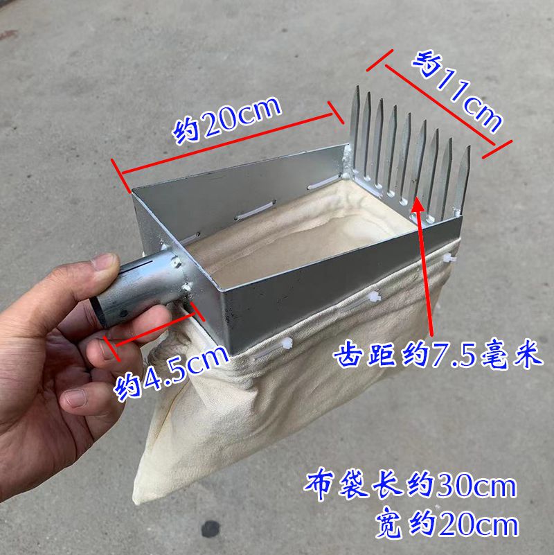 新款摘酸枣神器不扎手多功能高空摘果器杨梅龙眼柿子柏籽采摘工具