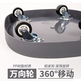 移动花盆托盘底座带轮万向轮花盘拖滚轮滑轮白色塑料隐藏形接水盘