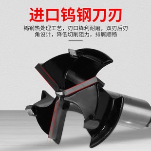 铰链开孔器木板带限位橱柜门40mm木工板飞机合页35mm定位钻头