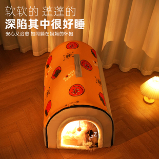 猫窝冬季 通用 保暖可拆洗猫屋封闭式 房子别墅泰迪窝小型犬狗窝四季