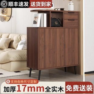 进门玄关柜入户正对门隔断客厅柜子一体鞋柜靠墙实木矮柜沙发边柜