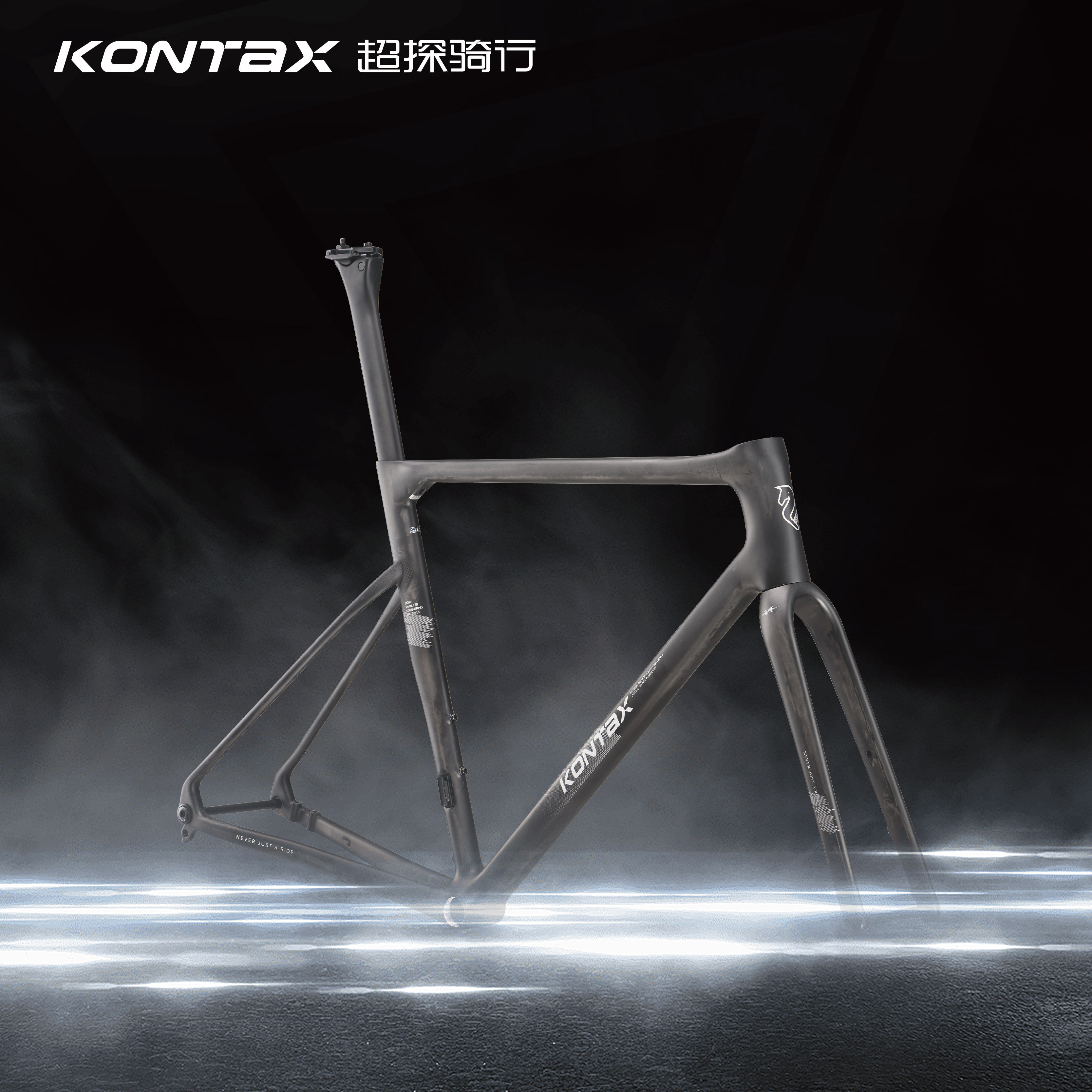 KONTAX超探公路车车架超轻探纤维综合型公路车裸碳涂装