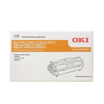 OKI感光鼓(44574303)黑色30K B411/431/B412/B432