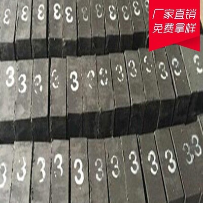 供应：镁砖/镁碳砖/镁铬砖 耐酸耐耐火砖厂家
