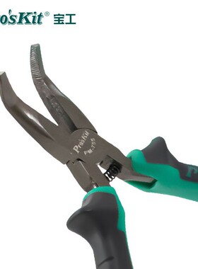 Pro`skit/宝工 PM-755 双色有牙弯嘴钳 现货尖嘴钳夹持钳子工具