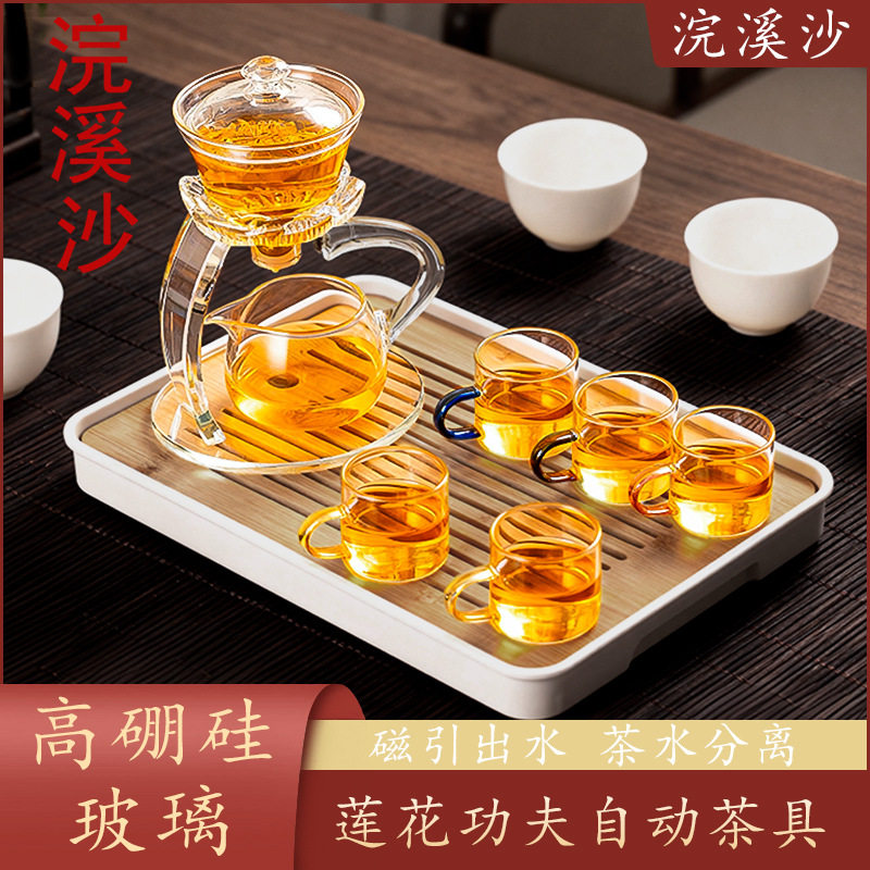 玻璃茶具套装透明耐热加厚小茶杯带把杯功夫主人杯耳杯茶碗家用