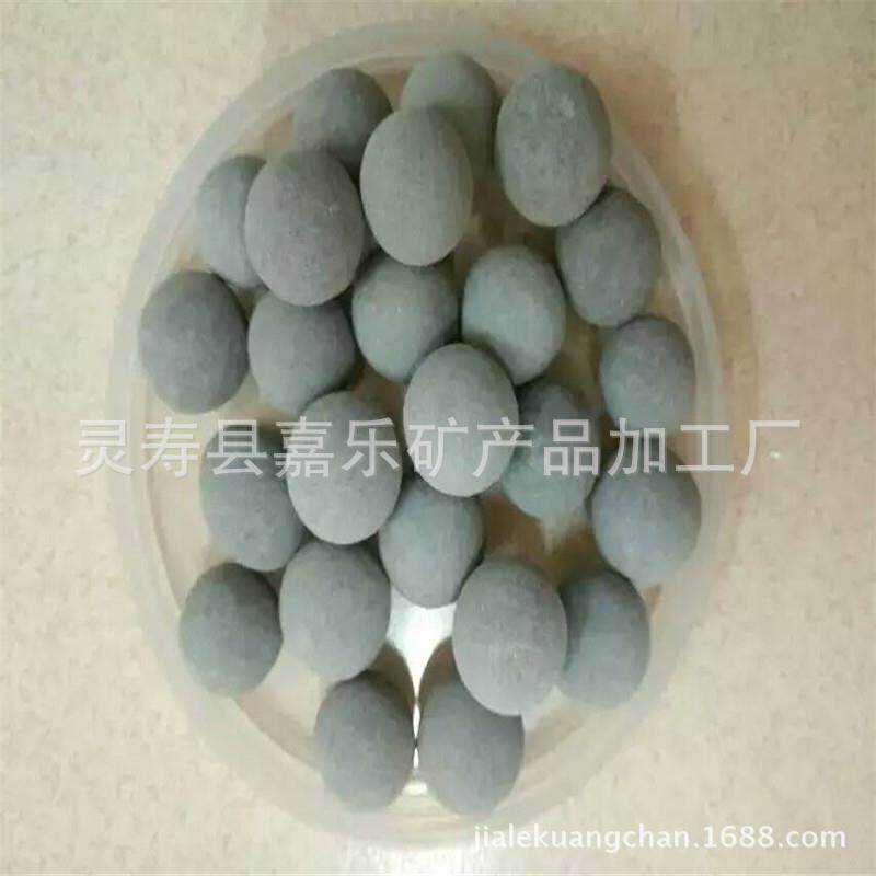 供应电气石球水处理电气石球黑色托玛琳球白色负离子矿化球