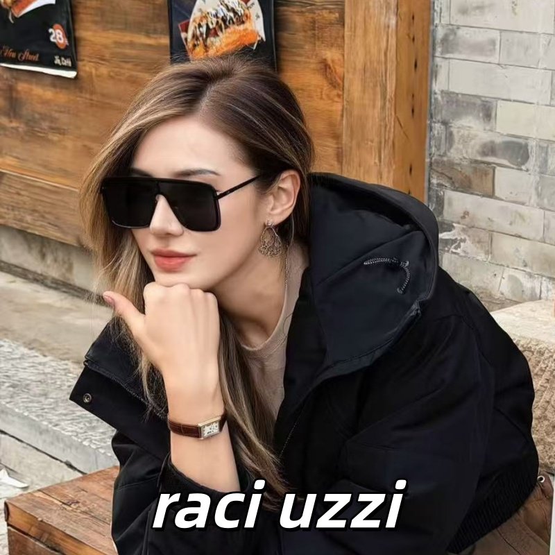 杨树林同款墨镜女款高级感大框显瘦太阳镜男2025新款防紫外线开车