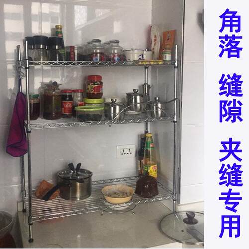 厨房夹缝物架落地置三层牌：qita缝窄橱柜侧移边墙角缝隙小型收纳