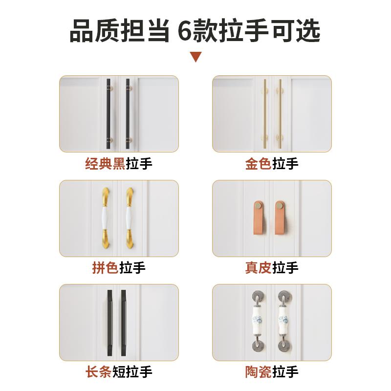 定制厚背现代简约衣大柜板卧室家用收纳整体木质60加CMCFF深白色