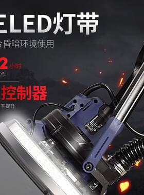 乔戈班无刷墙面打磨机无尘自吸磨墙电动工具沙砂纸抛光超轻腻子机