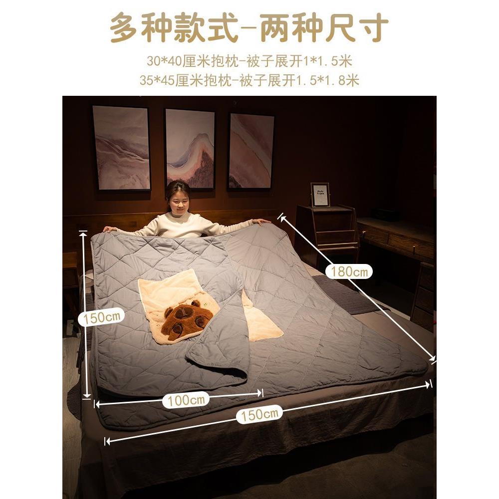 水豚抱枕被子两用加厚办公室靠枕折叠午睡枕头毯子二合一汽车靠垫