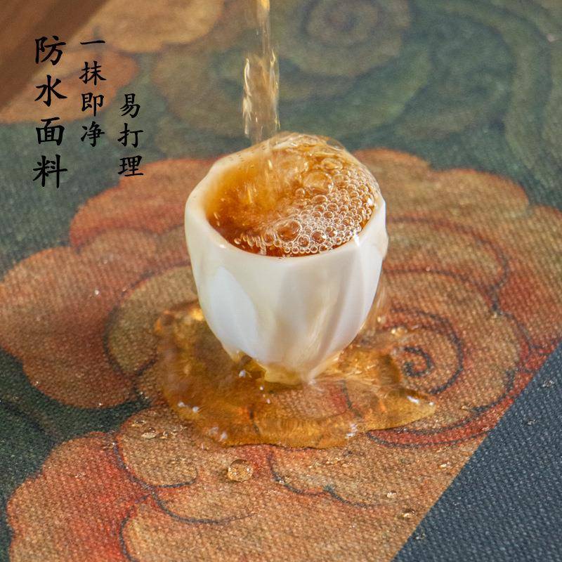 防祥云新桌旗中式桌禅意中国F97MJ55J风茶几布茶桌垫布棉麻布艺水
