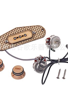 音配件三弦拾器线吉KBC路配旋钮他套装