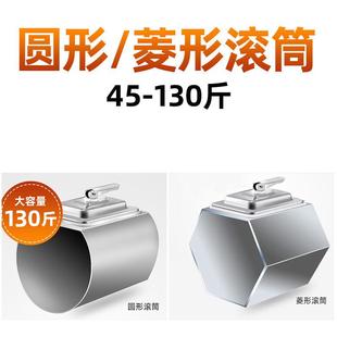 全自动腌制机真商NOY小型腌肉机炸鸡腿拌机用滚揉机腌菜机空搅腌