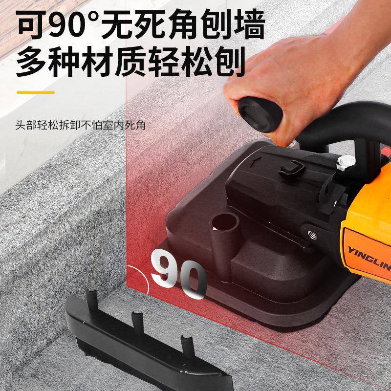 持墙式地粗磨机带延427迟杆抹机抹子水手泥墙面混凝土面粗磨机