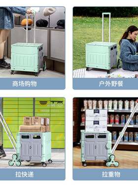 买菜YN8802车小车摆摊推车用家爬楼野餐户外手车超拉市折拉叠购物