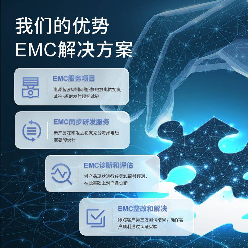 NCH相线单级电源滤波器三S四JS2808交流30V440抗干扰净化器