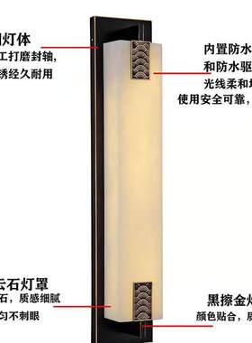 跨工境灯厂直销86002户外防水壁新中式长条壁灯别墅阳台柱门厅灯