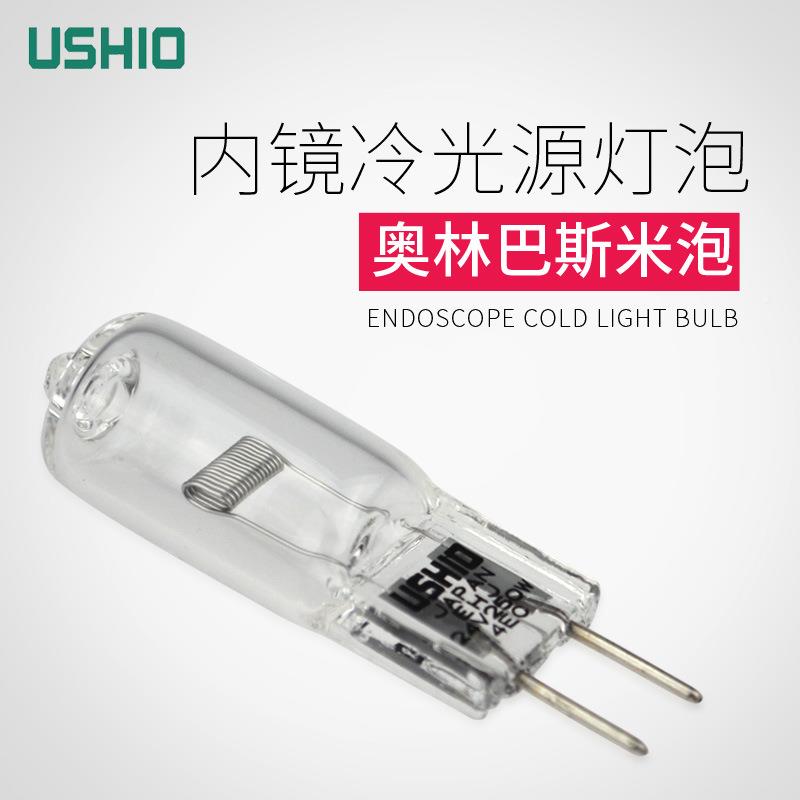 EHJ24V2优秀EHJ24V20W奥林巴斯CV-ECLH2550冷光源灯泡EHD120V