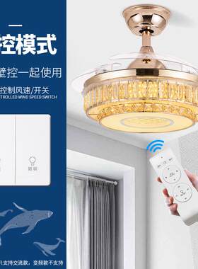 吊灯客餐厅卧室隐形电扇扇灯水欧式晶家960厅用风扇灯风扇吊灯