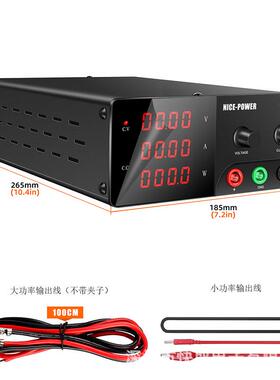 R-SPS1001电0-232大功率可调直流A压稳电源100V10高压电源845电镀
