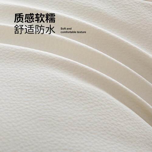 床头软包靠垫免洗防水防抓科技布皮质榻榻米床上无床头防撞靠背枕