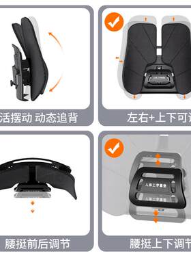 靠垫办公室腰靠车用护腰人体工程学腰部支撑背腰托腰垫基础款