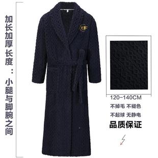 精品提花双 加长绒加厚 瑚绒长款 睡袍高男士 厂家直供睡袍档珊新款