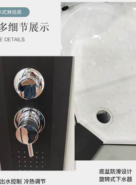 整体淋浴房一体式农村洗澡间家用简易集成浴室房移动洗浴间卫生间